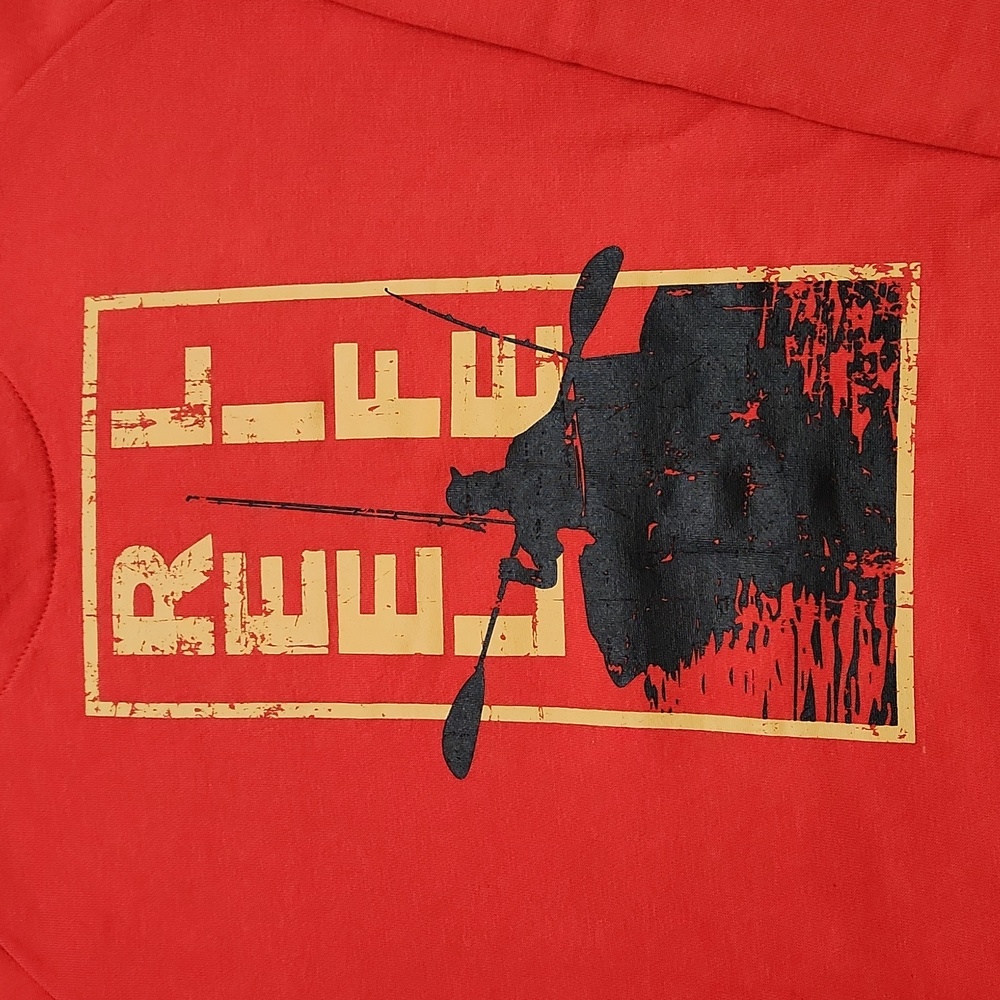Reel Life Sweatshirt Hoodie Red XL Fisherman Graphic on Back - Picture 5 of 11